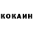 Метадон VHQ Concerning Cimarron