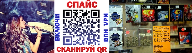 Бутират 1.4BDO  сколько стоит  Пересвет 
