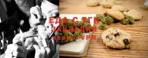 бошки Аркадак