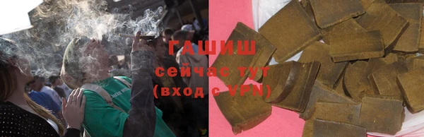 бошки Аркадак