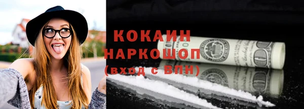 бошки Аркадак