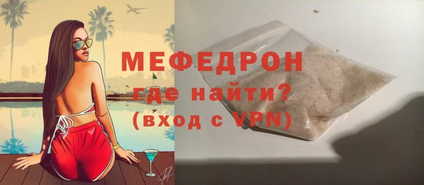 героин Сосновка