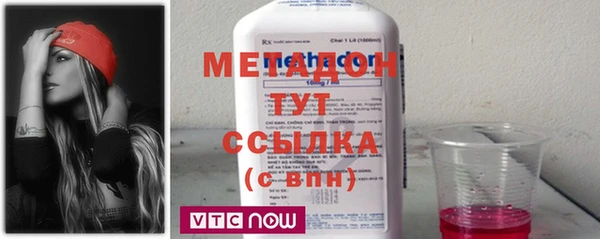 бошки Аркадак