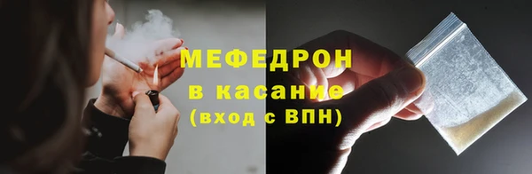 бошки Аркадак
