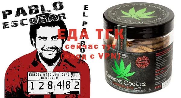 бошки Аркадак