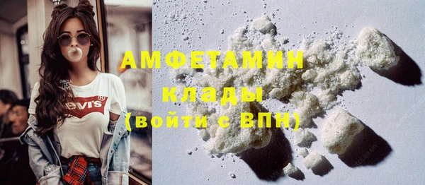 а пвп мука Армянск