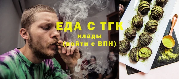 бошки Аркадак