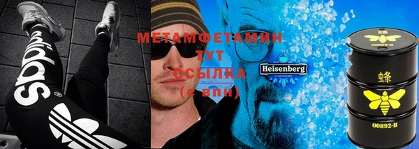 а пвп мука Армянск