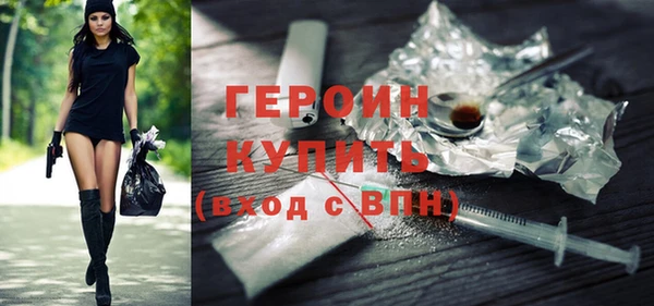 бошки Аркадак