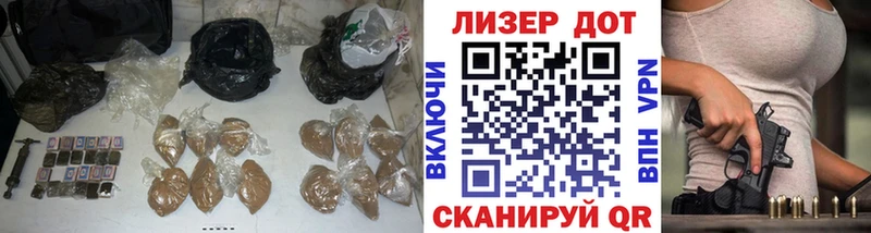 Лсд 25 экстази ecstasy купить сайты Пересвет